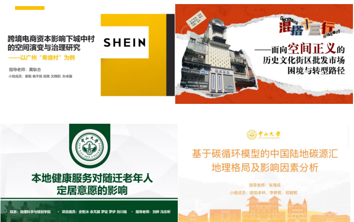 image-20240919163652-5