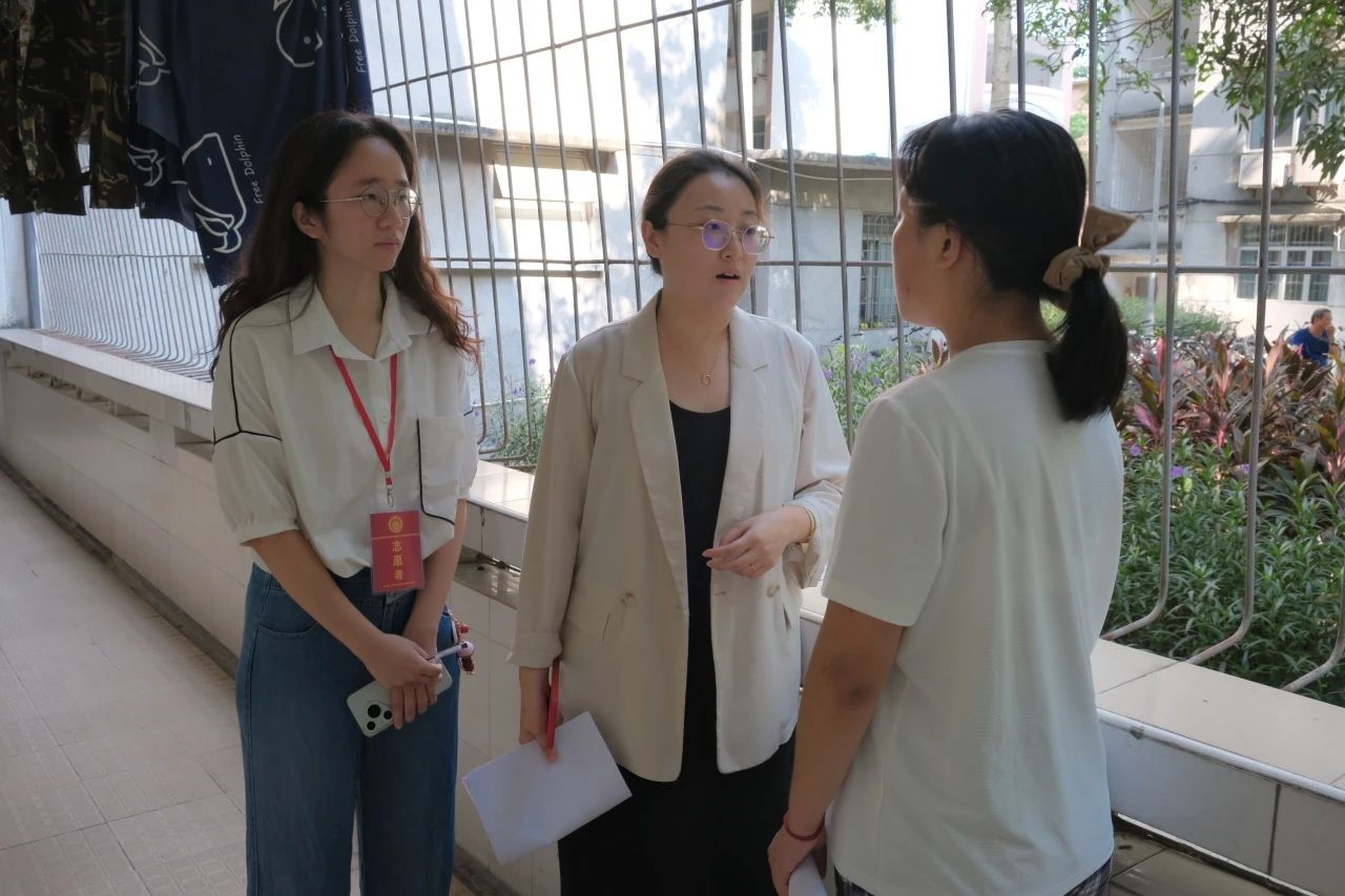 image-20240919164738-5