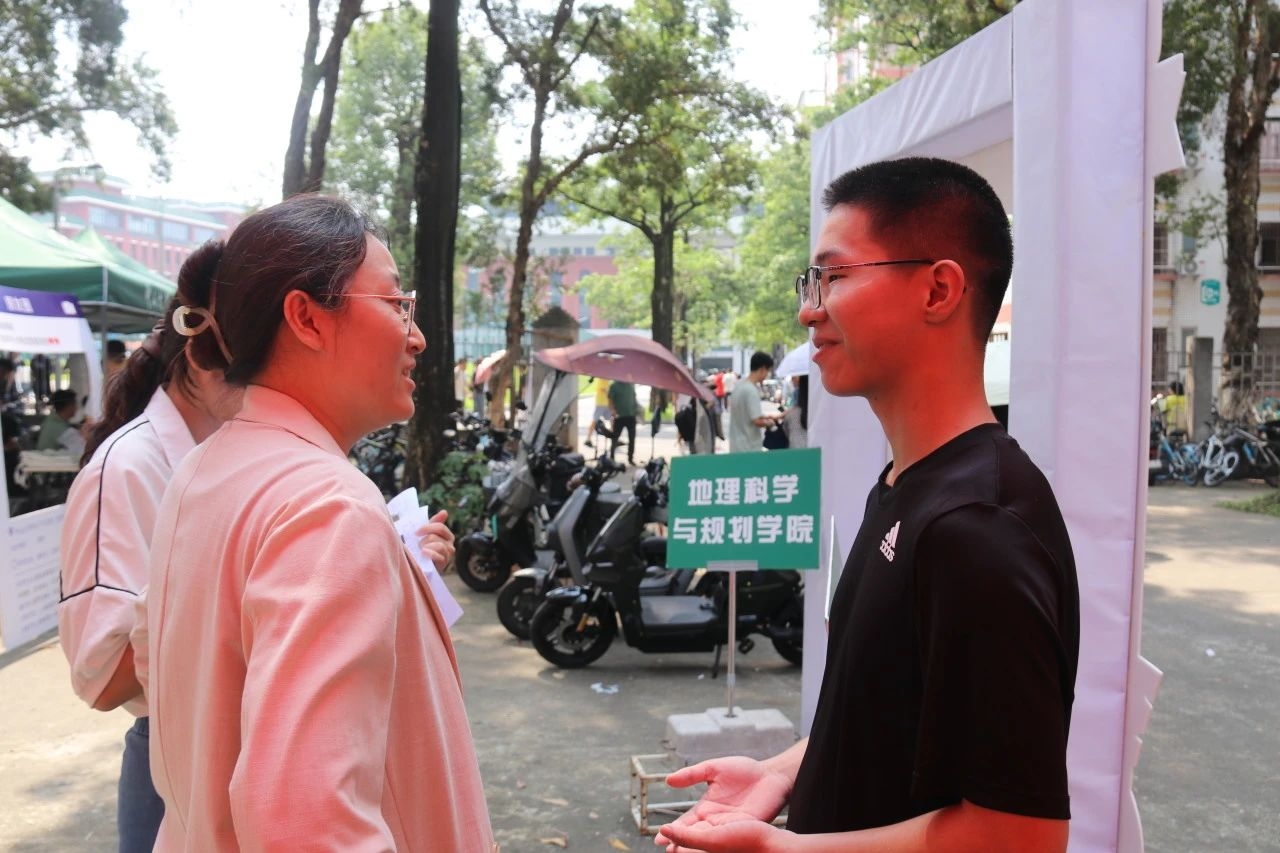 image-20240919164754-6