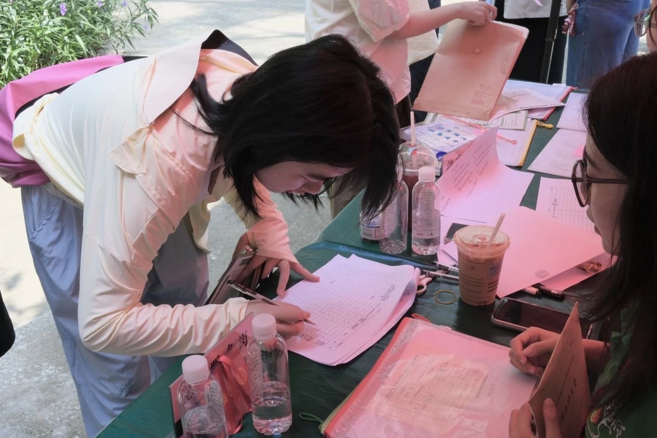 image-20240919165140-11