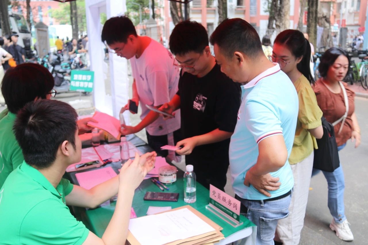 image-20240919165156-12