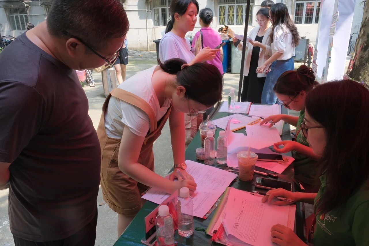 image-20240919165210-13