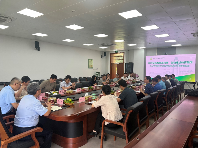 image-20241010163549-2