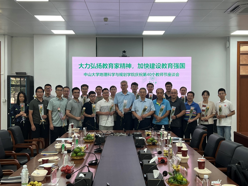 image-20241010163756-4