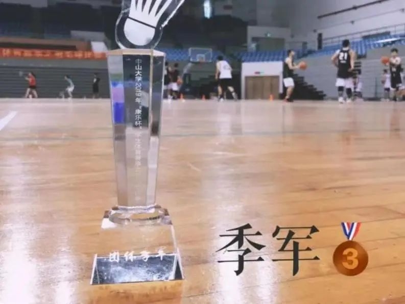 image-20241010182745-30