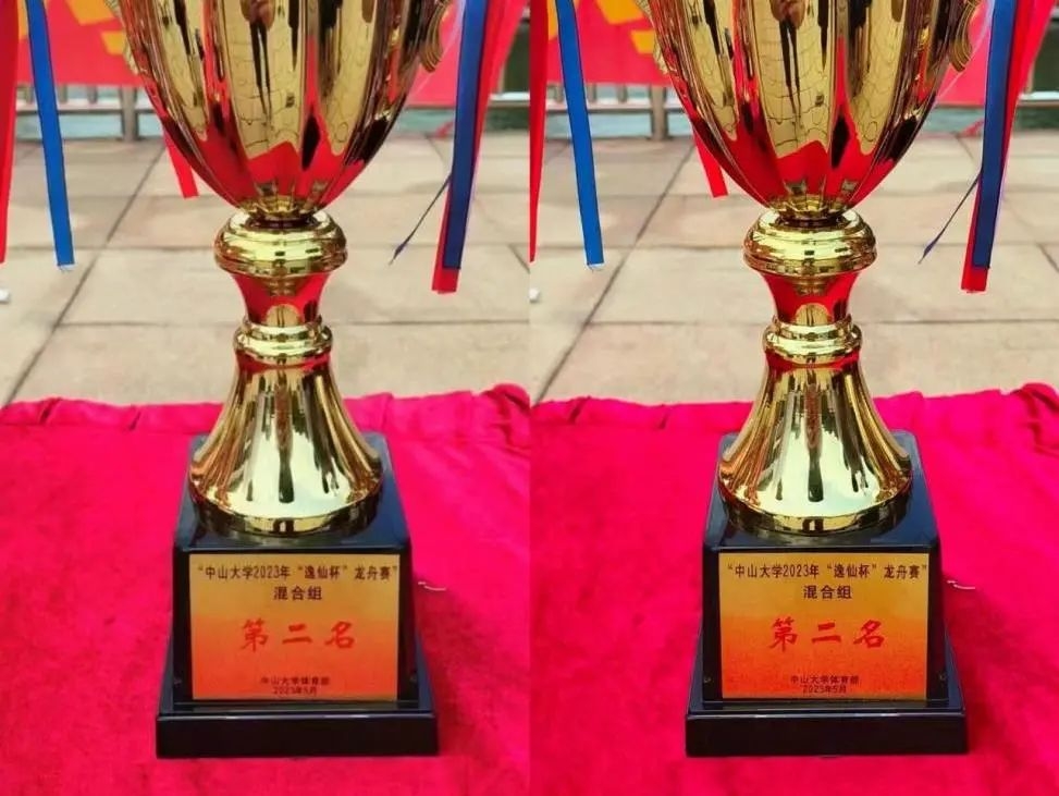 image-20241010182816-34