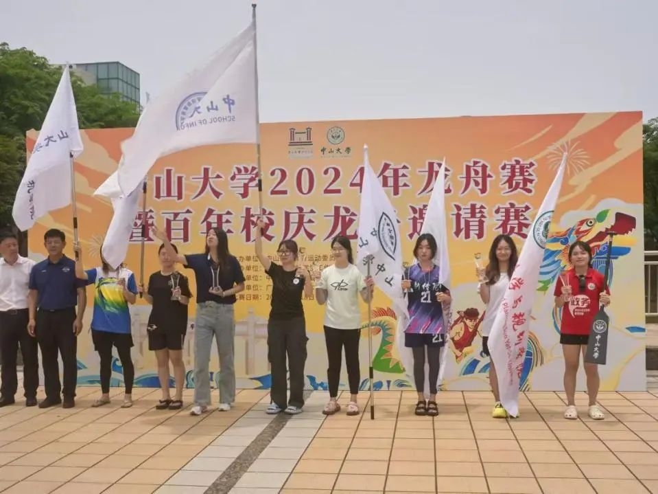 image-20241010182844-37