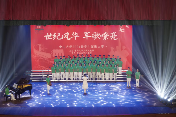 image-20241011210858-2