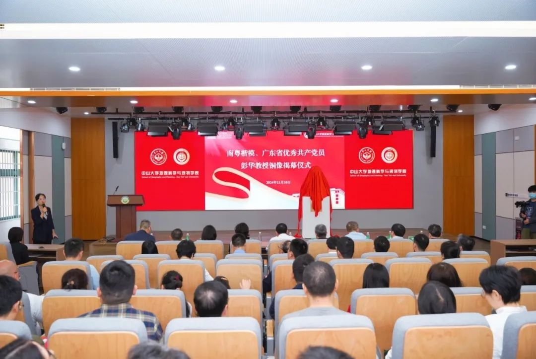 image-20241113201359-1