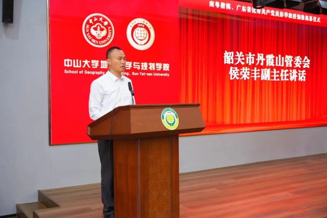 image-20241113201439-3