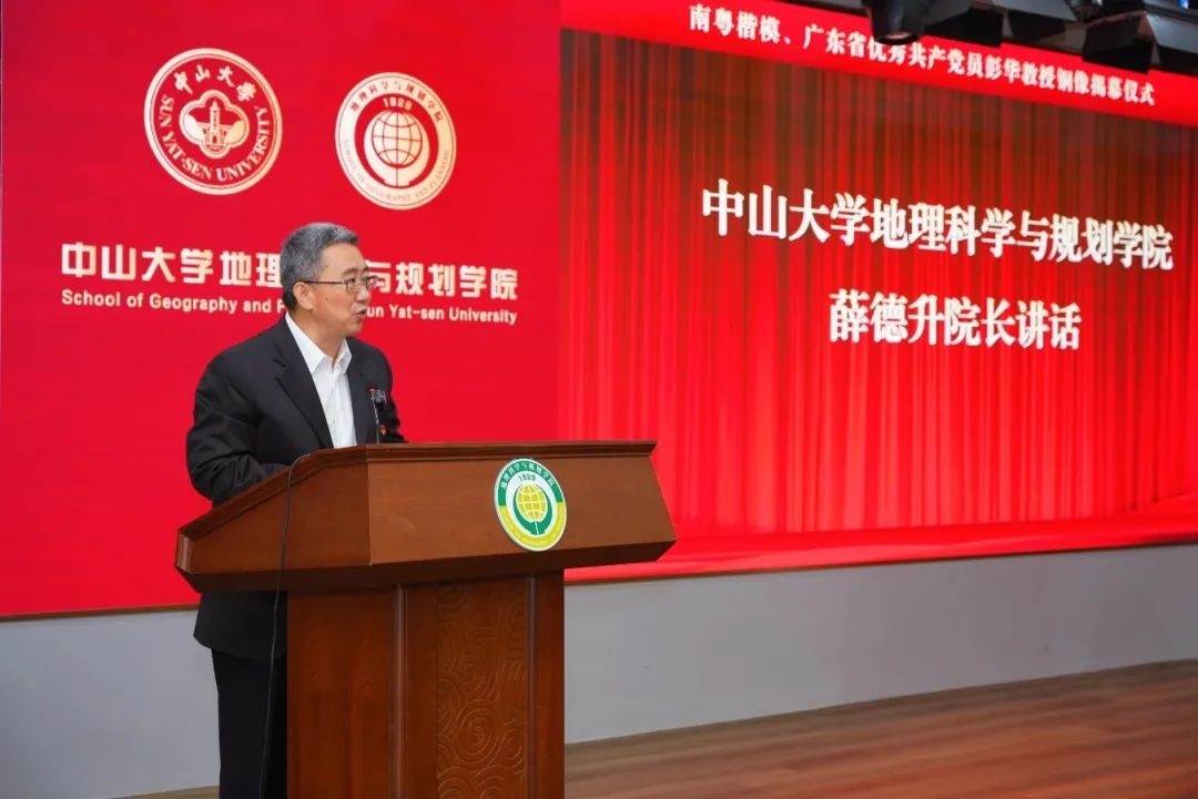 image-20241113201446-5