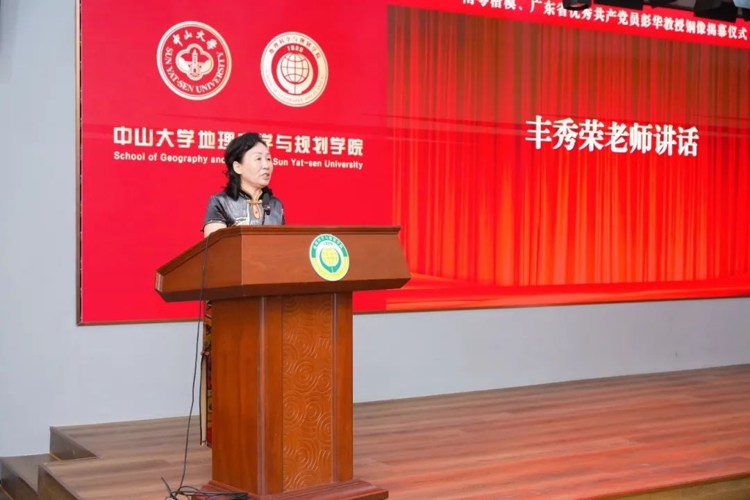 image-20241113201502-7