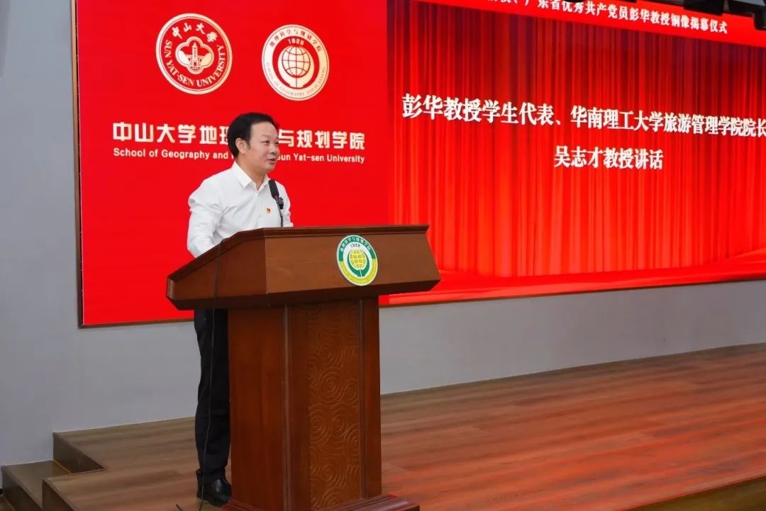 image-20241113201507-8