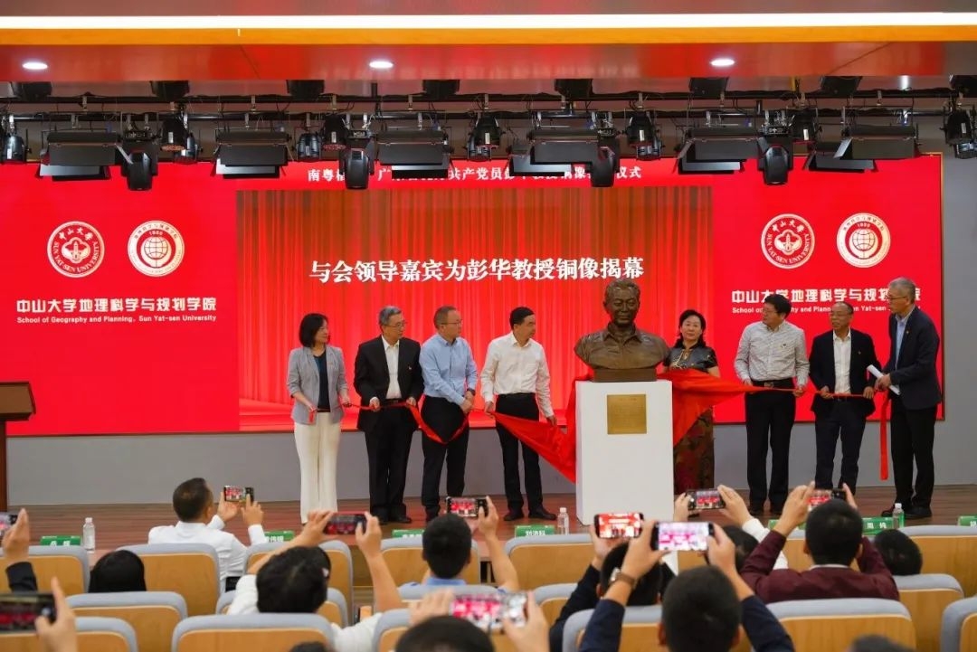 image-20241113201511-9