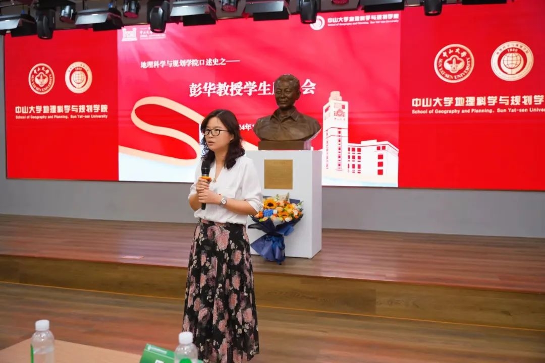 image-20241113201544-14