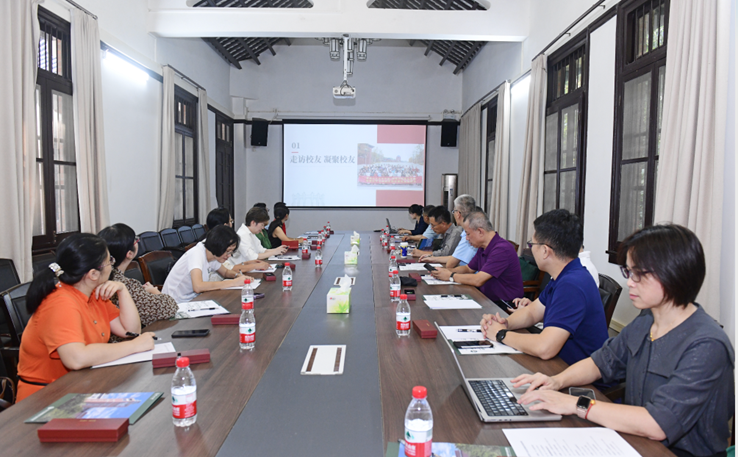 image-20241115210754-1