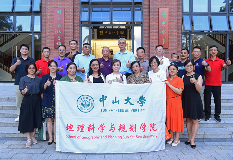 image-20241115212835-7