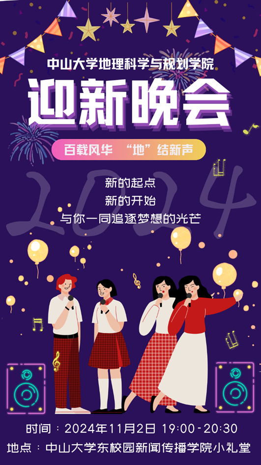 image-20241117120239-1