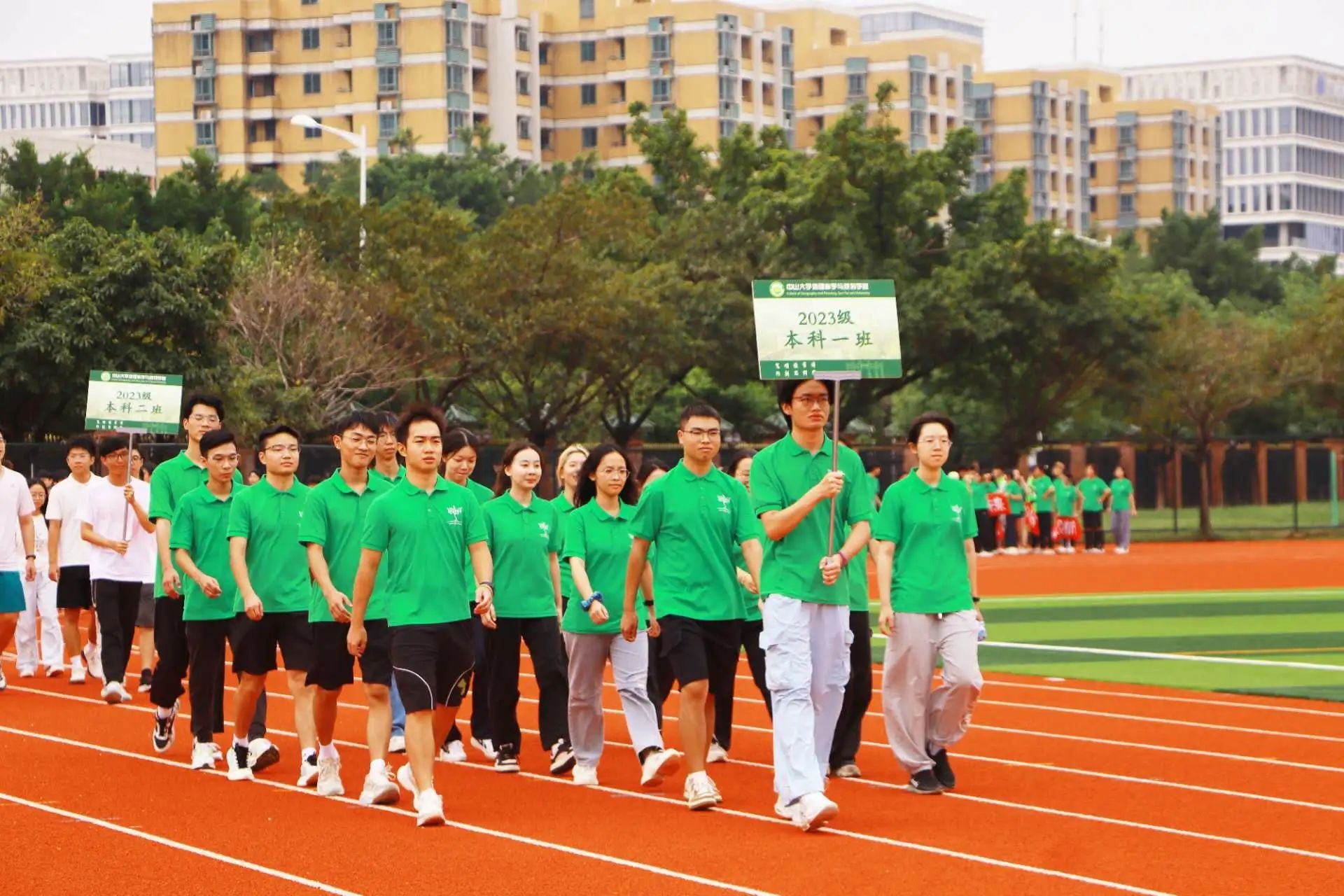 image-20241117201311-2