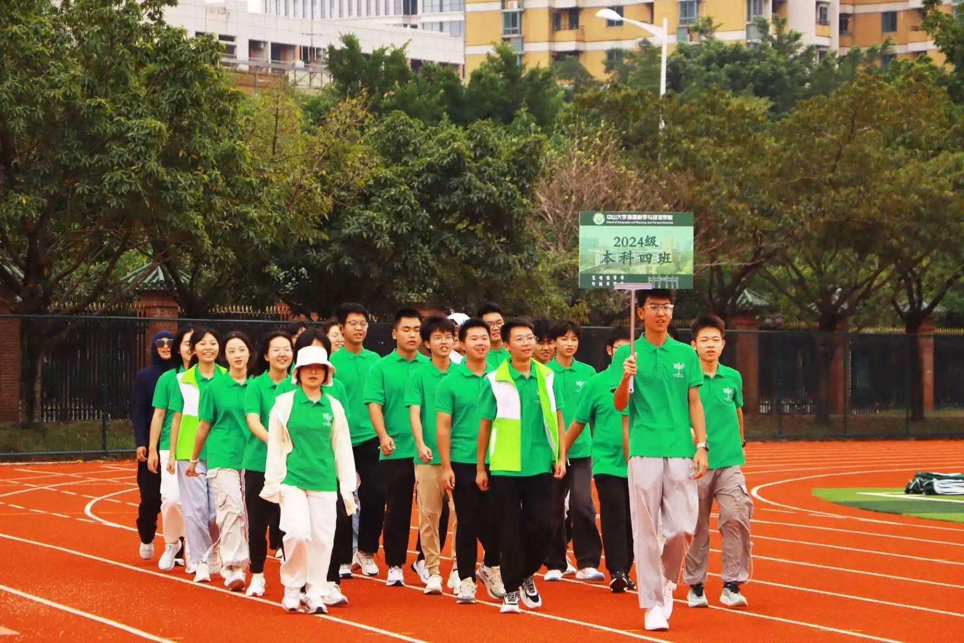 image-20241117201317-3