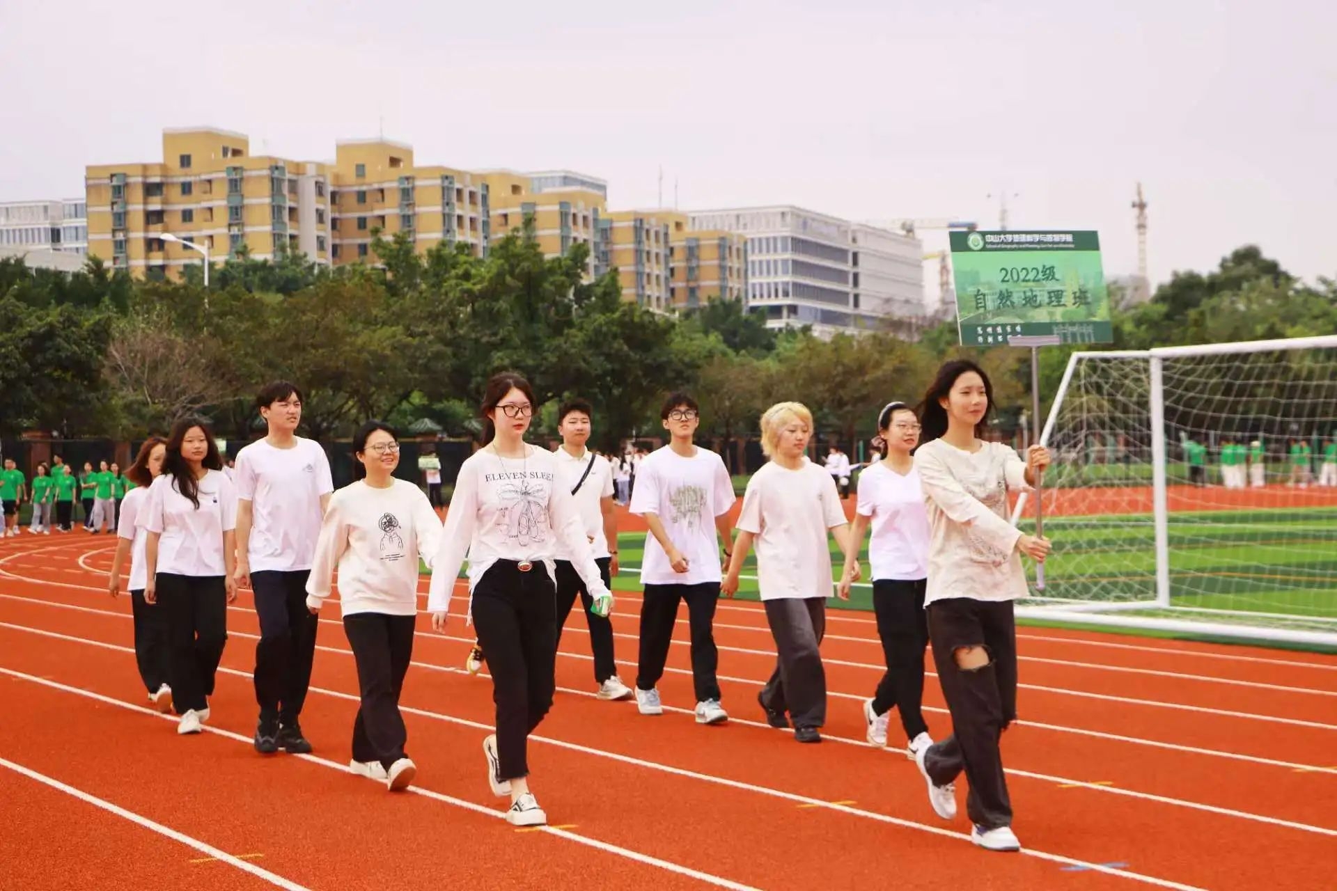 image-20241117201323-4