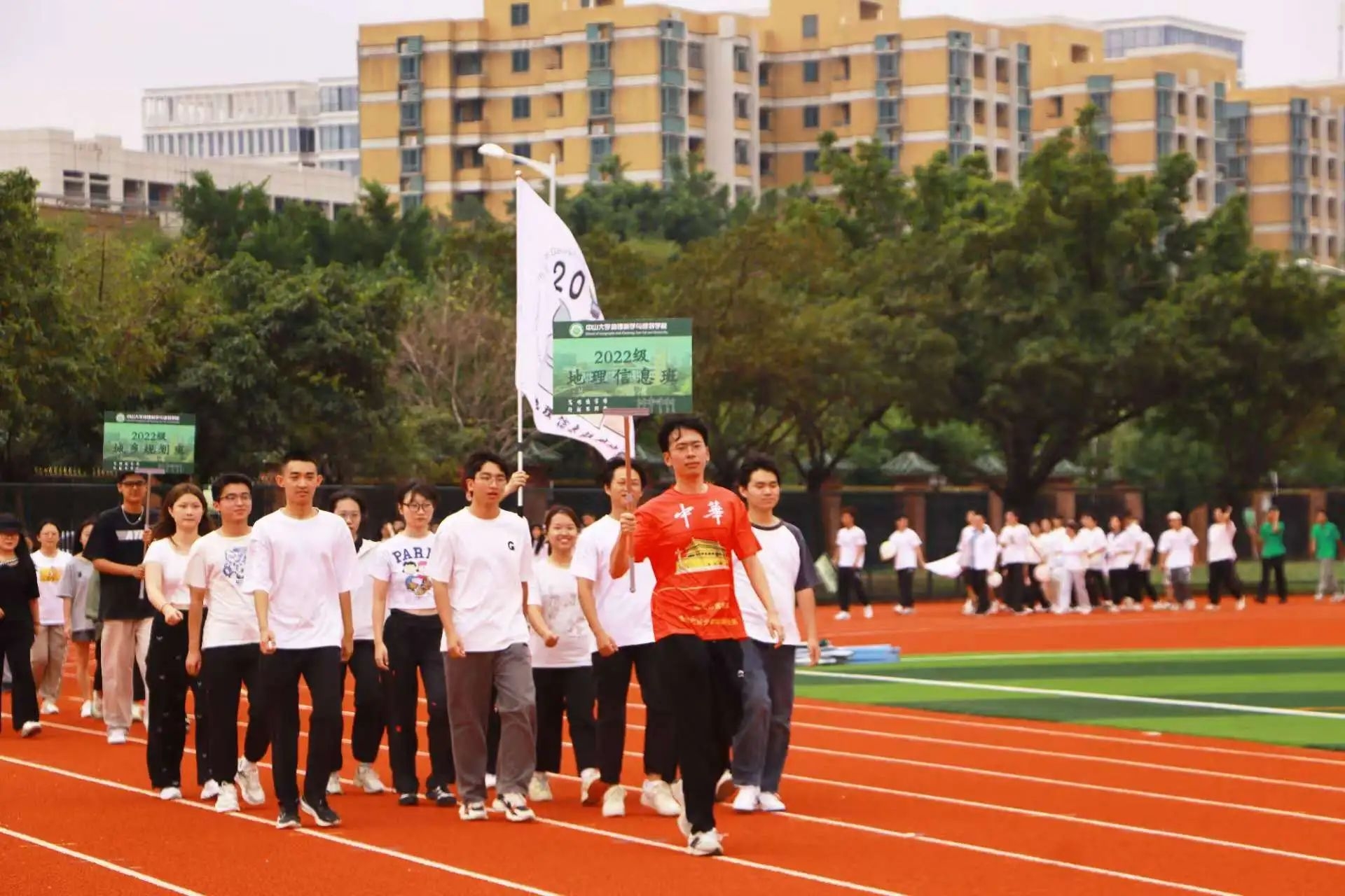 image-20241117201329-5