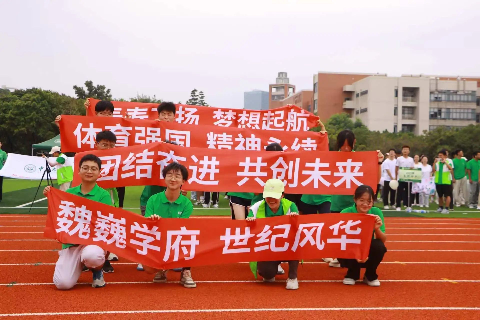 image-20241117201348-7