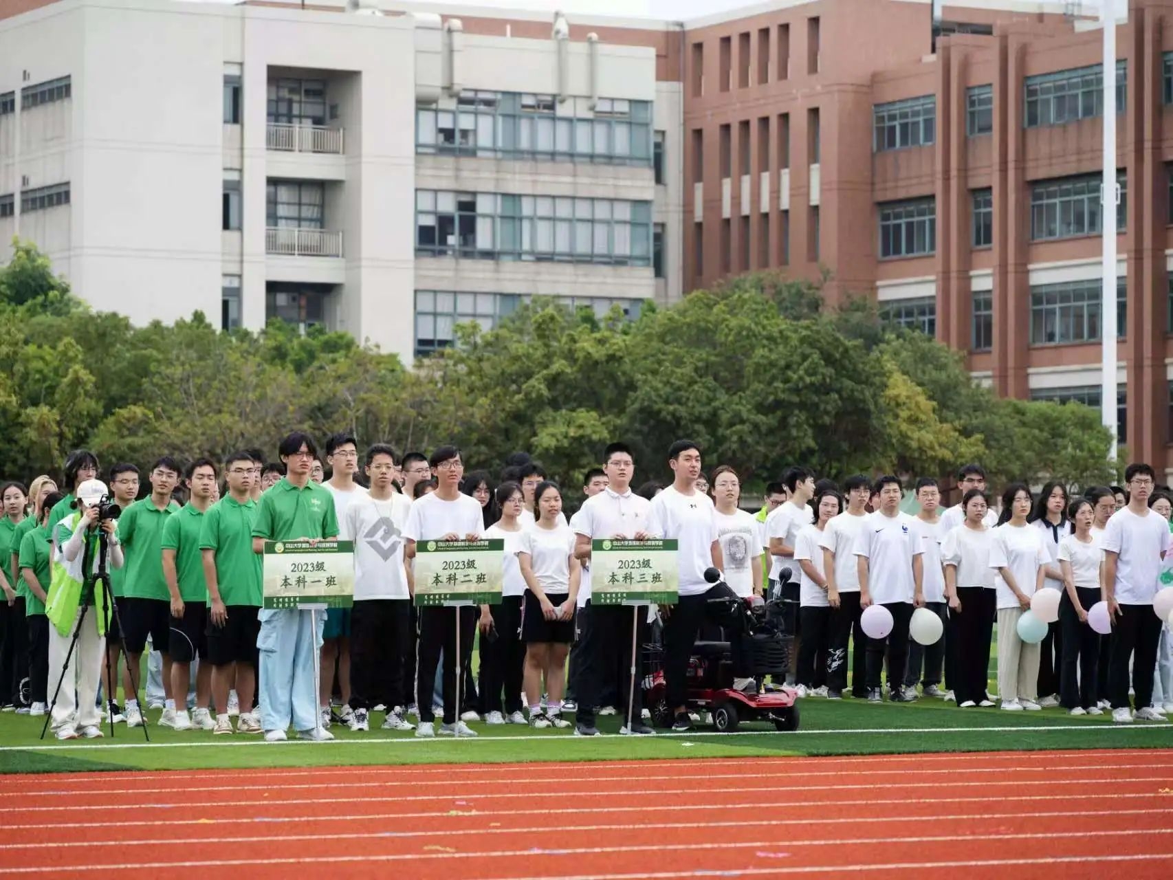 image-20241117201418-9