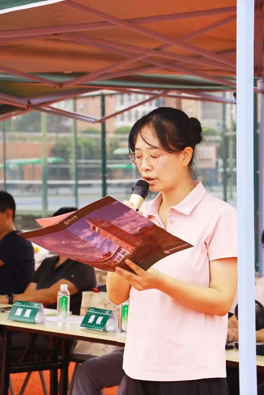 image-20241117201437-11