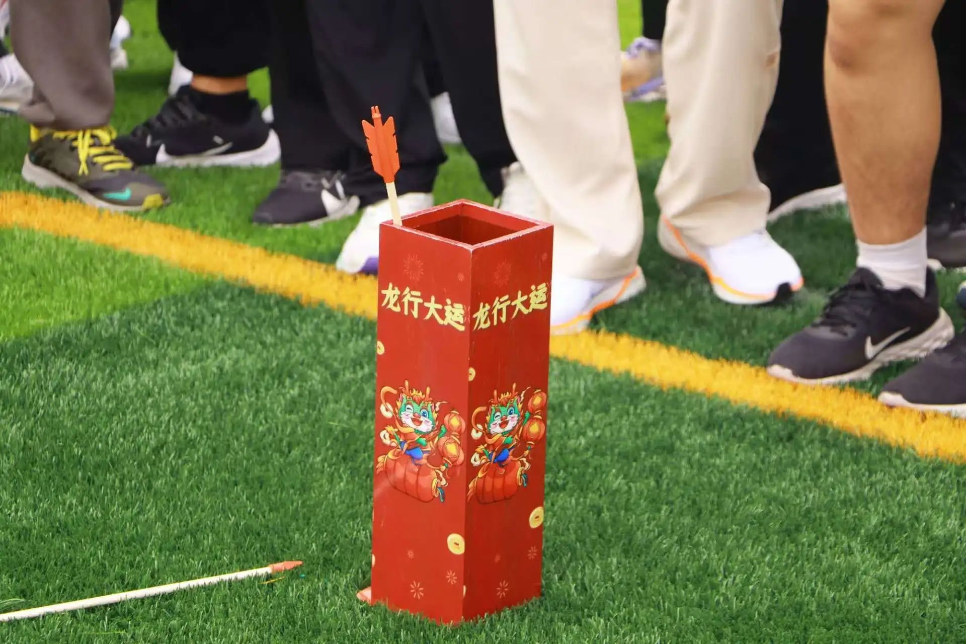 image-20241117201556-21