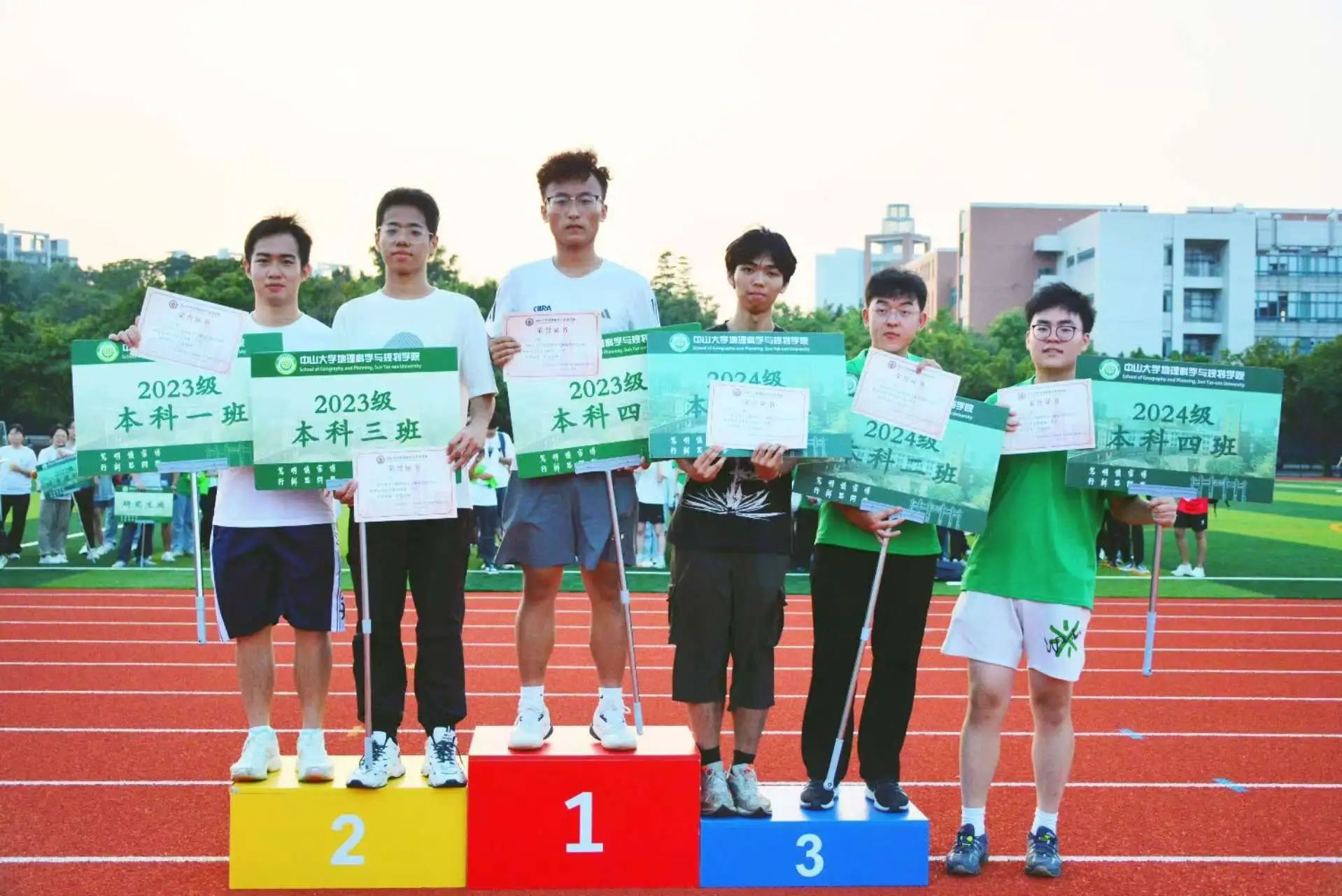 image-20241117201810-36