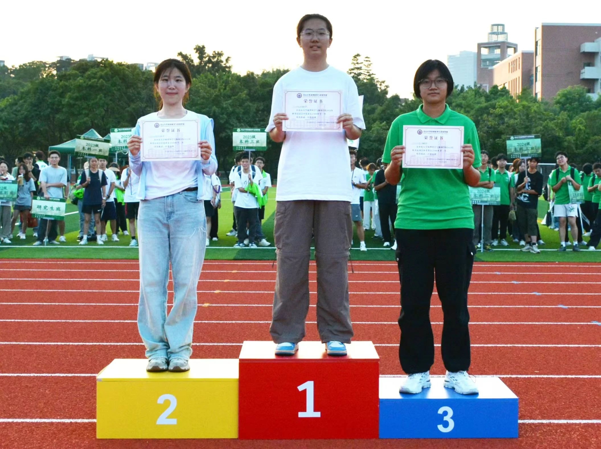 image-20241117201826-38