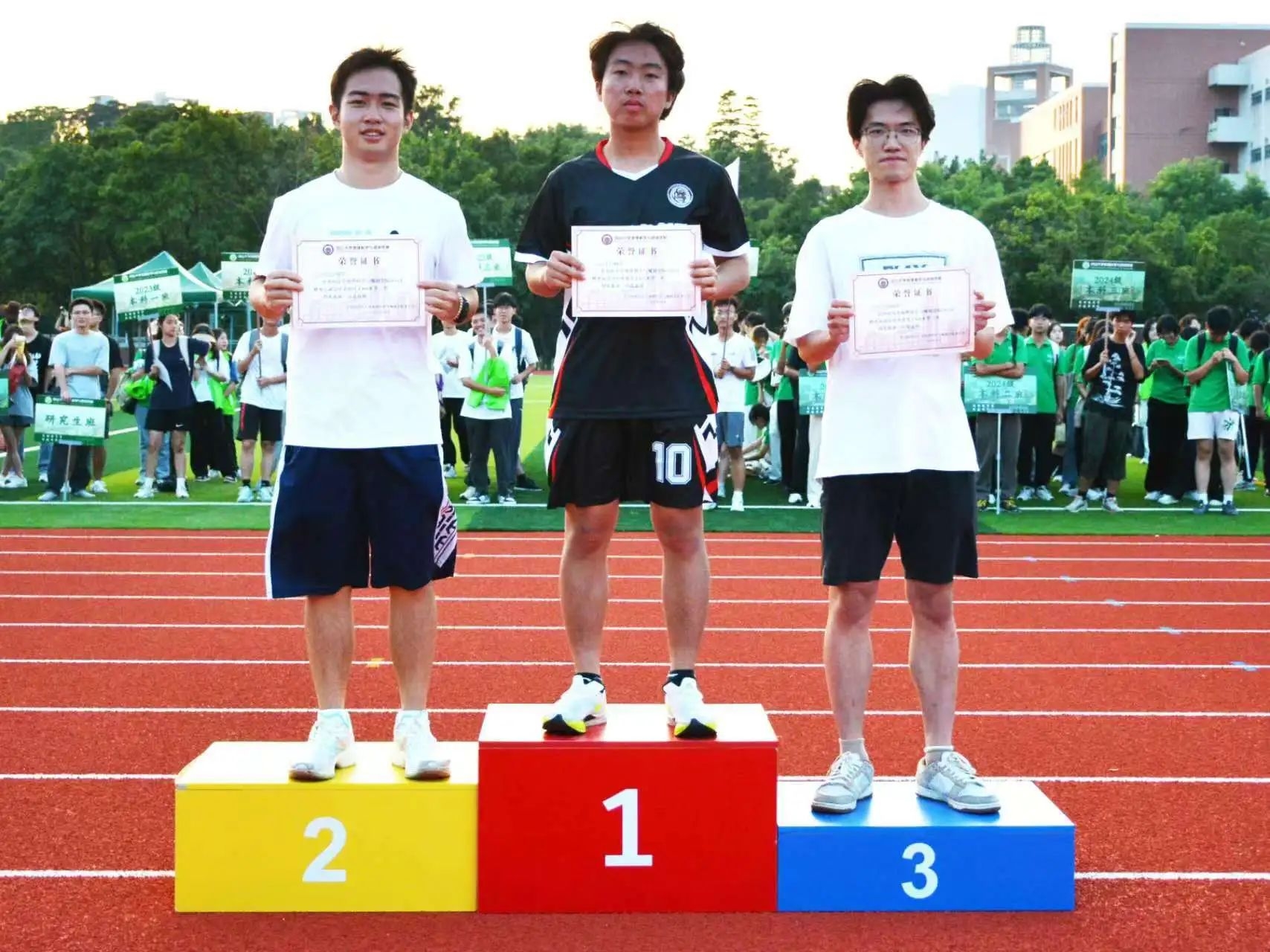 image-20241117201831-39