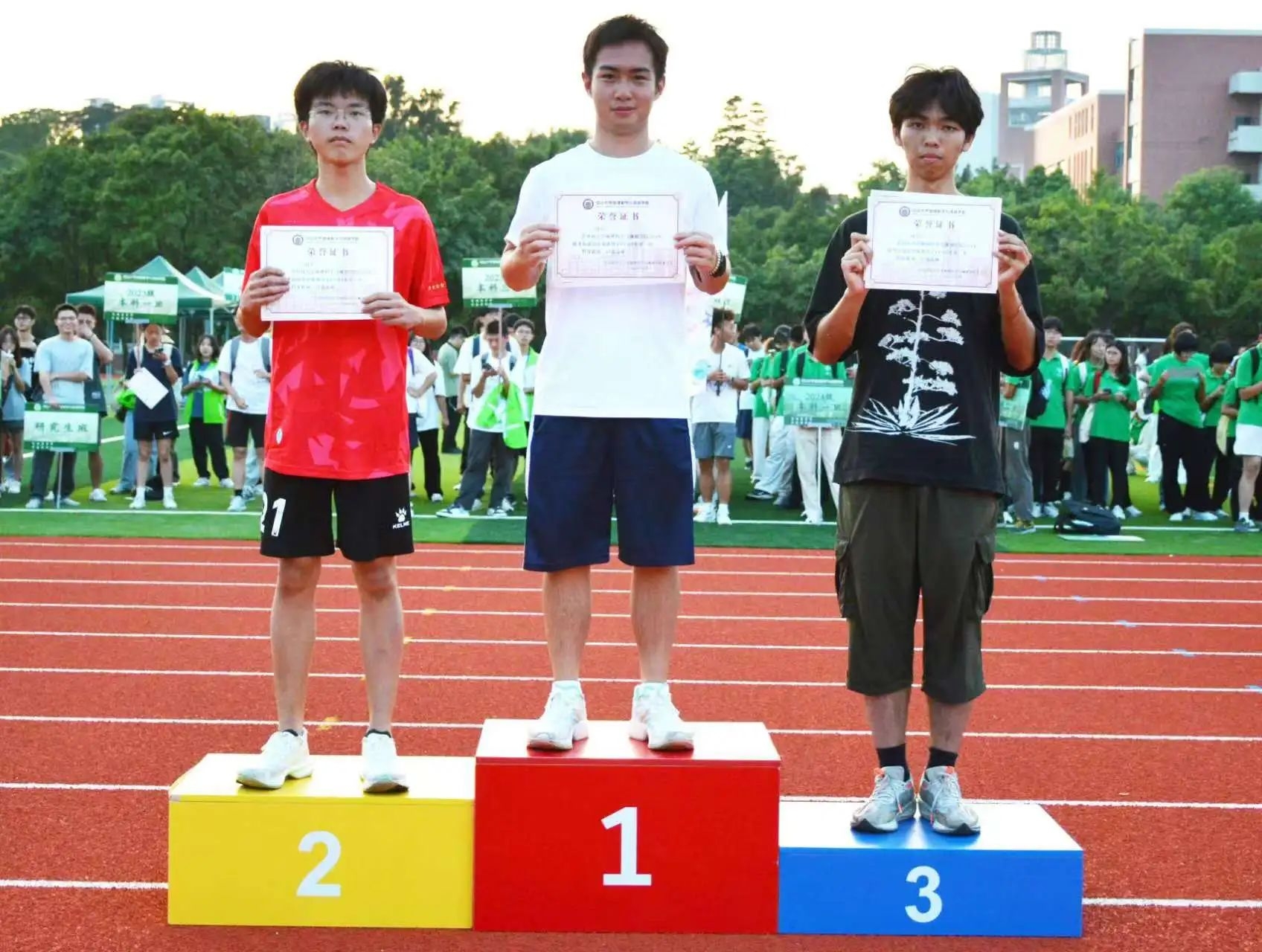 image-20241117201837-40