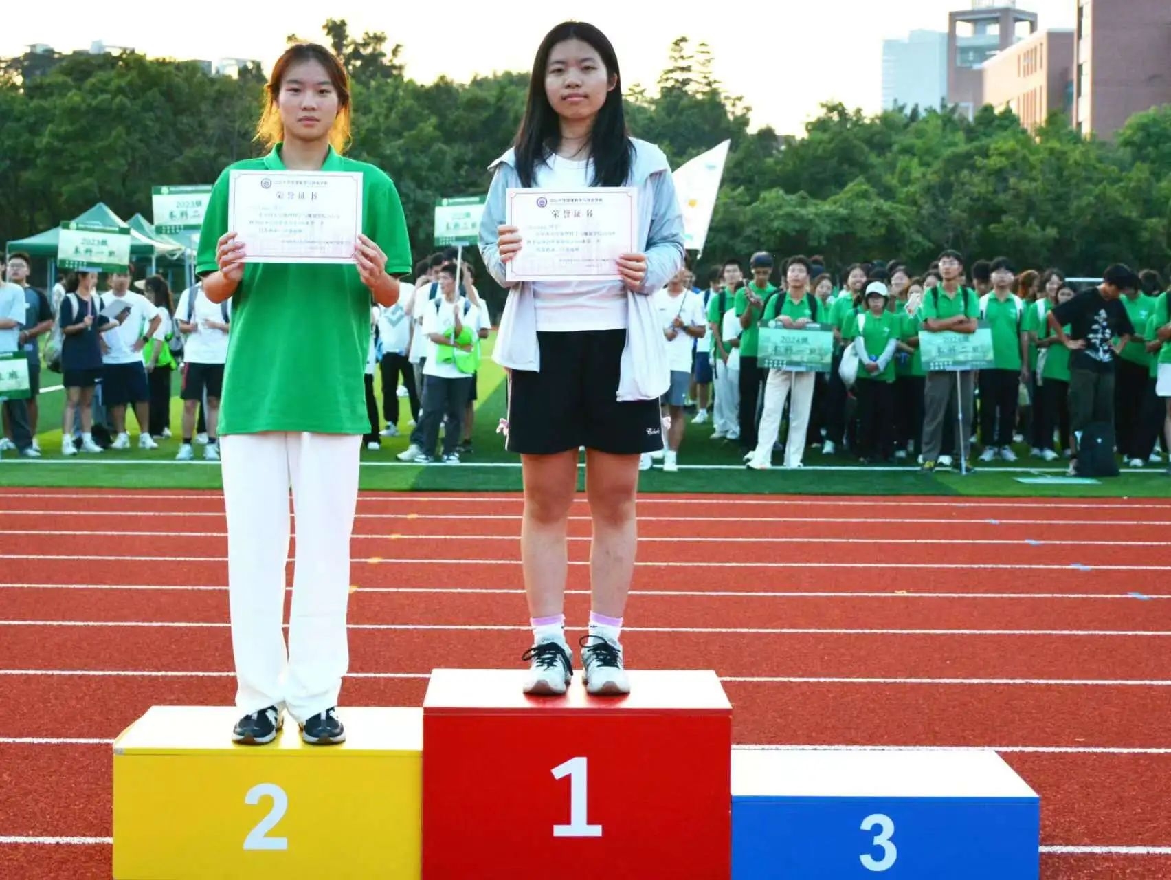 image-20241117201843-41