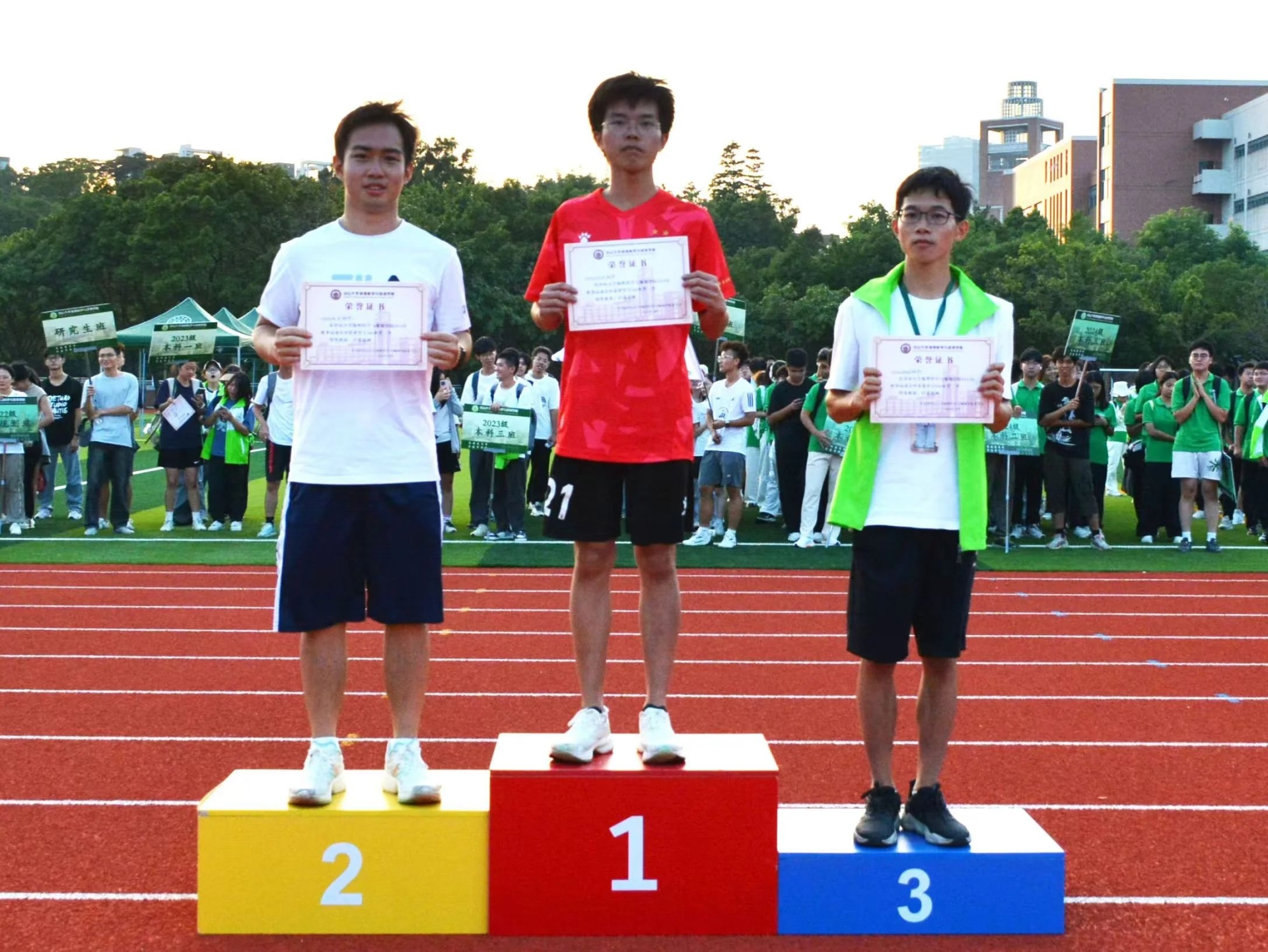 image-20241117201848-42