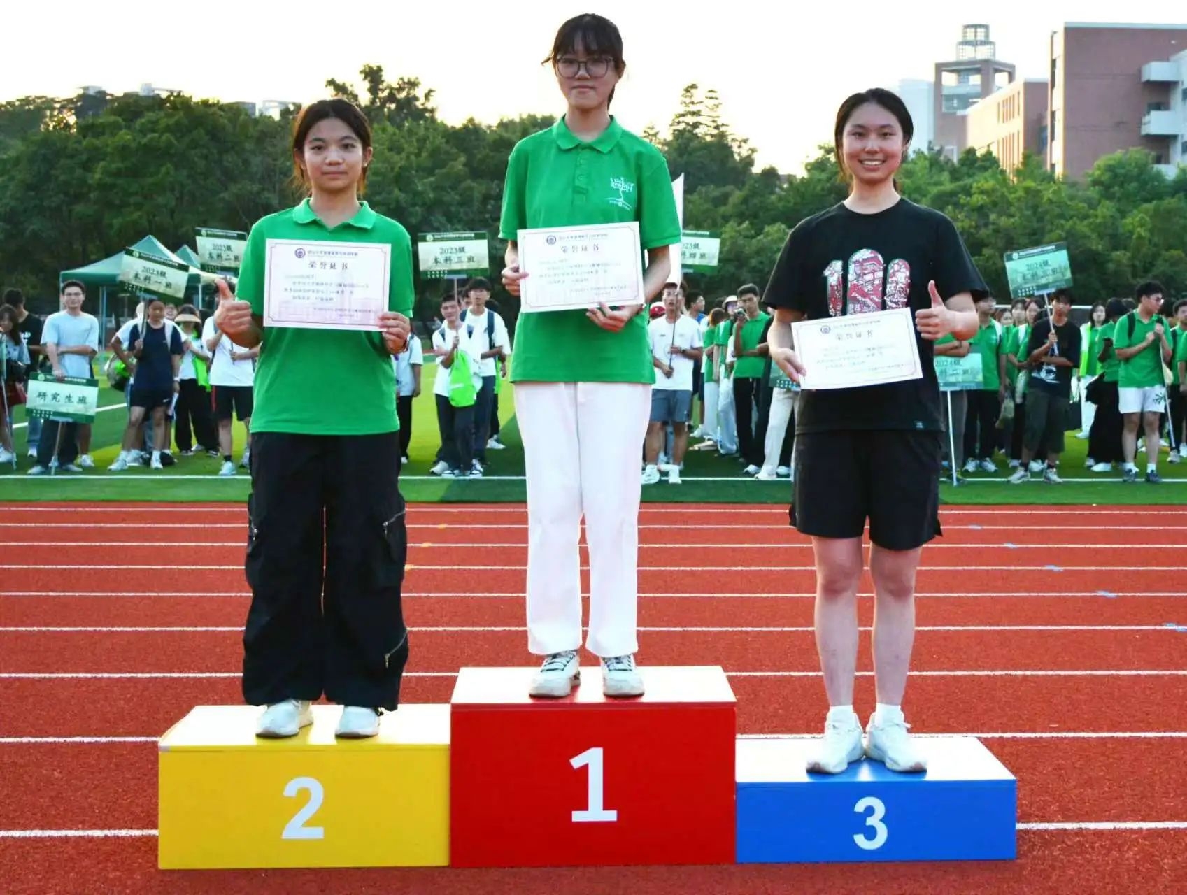 image-20241117201854-43