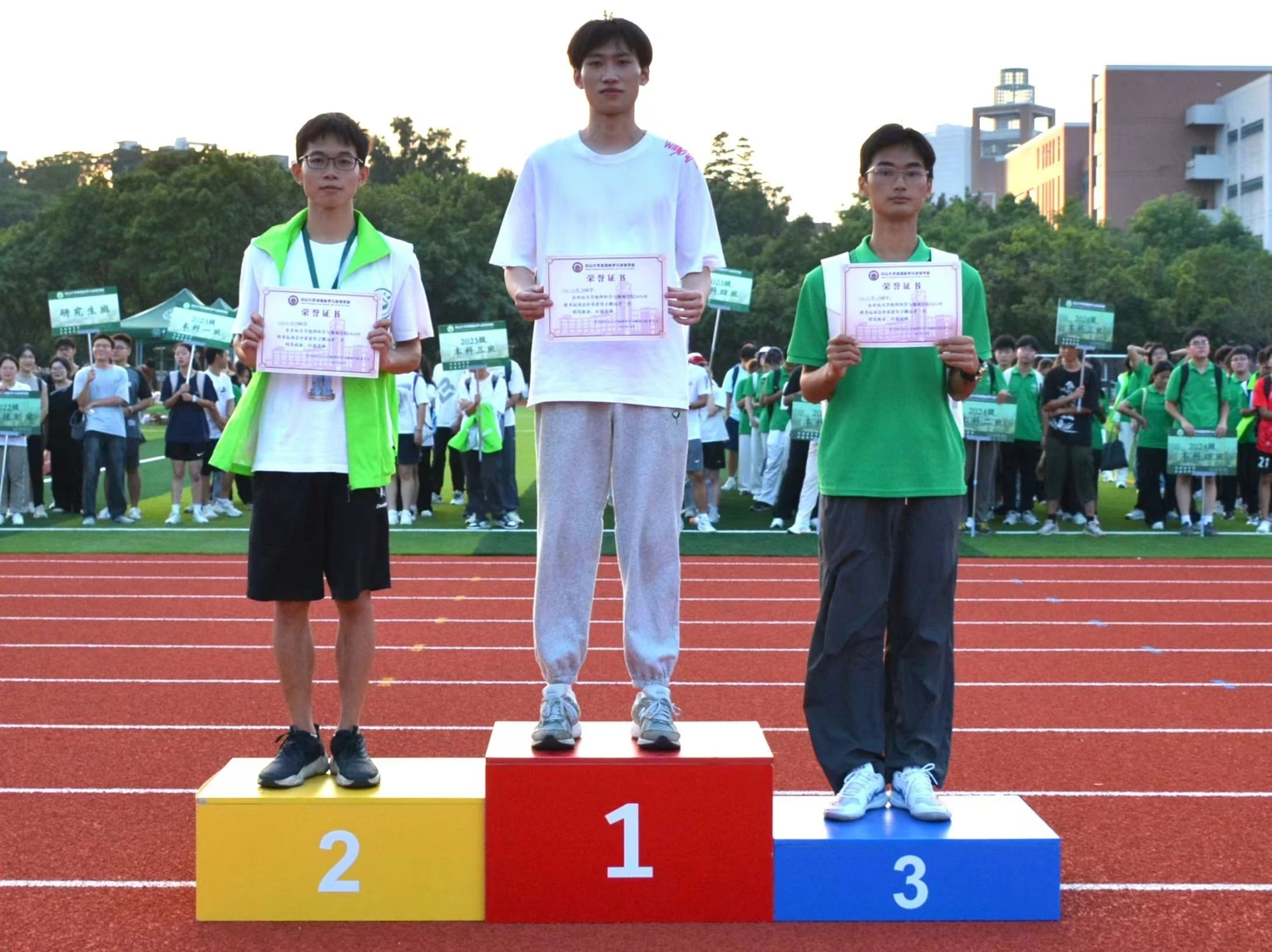 image-20241117201859-44