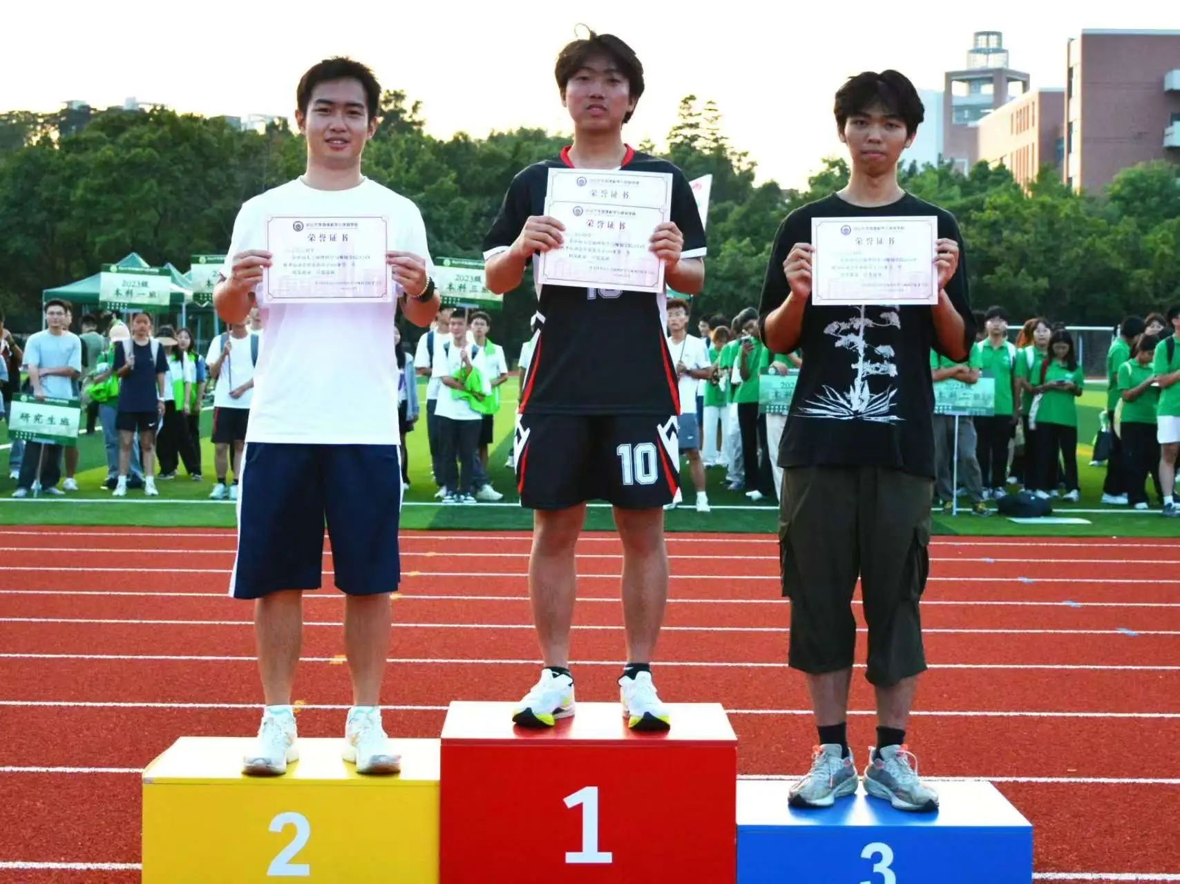 image-20241117201904-45