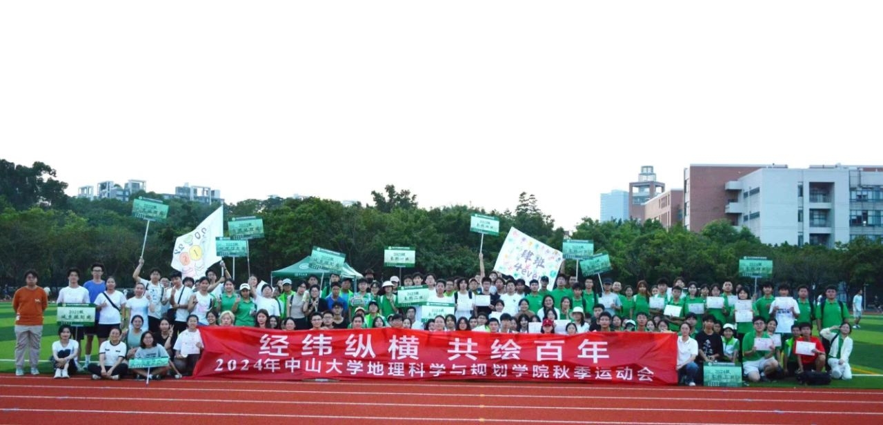 image-20241117201911-46