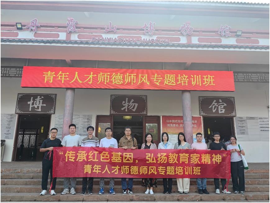 image-20241129175026-1