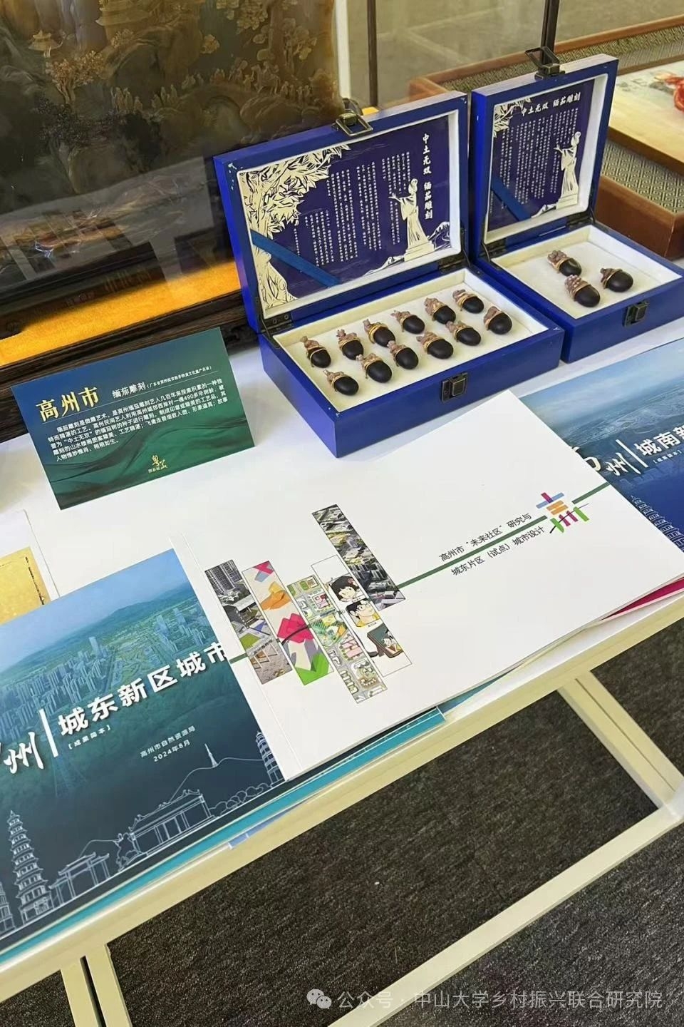 image-20241202220242-3