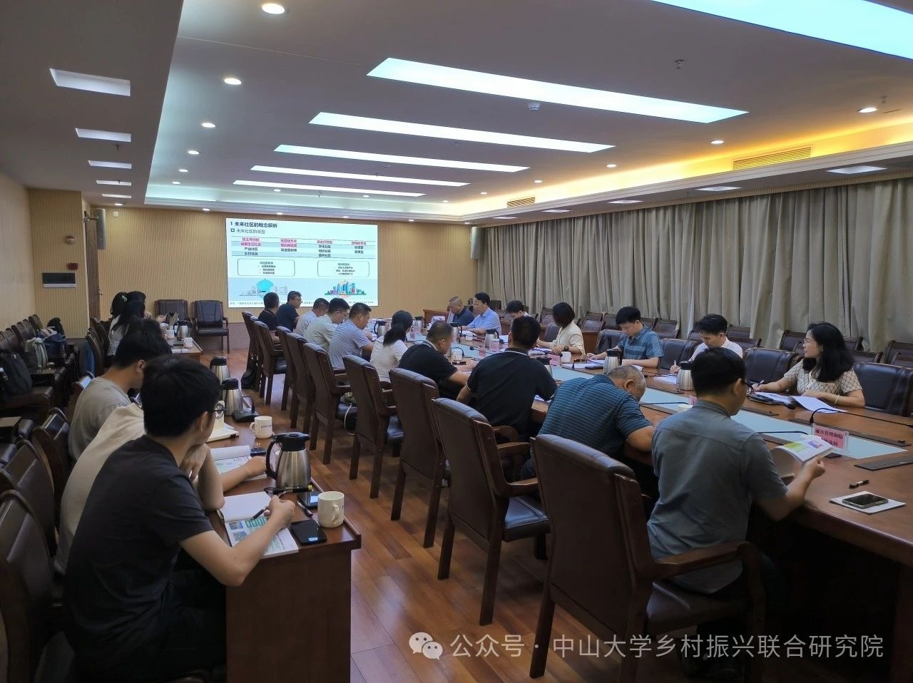 image-20241202220536-4