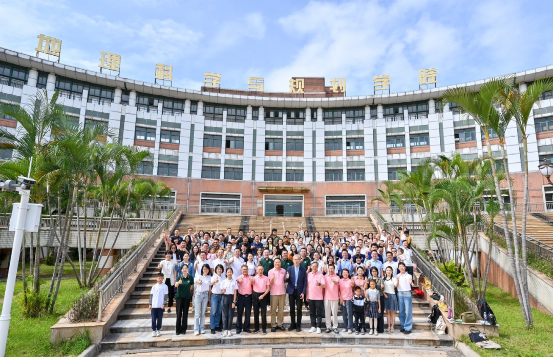 image-20241205232539-11