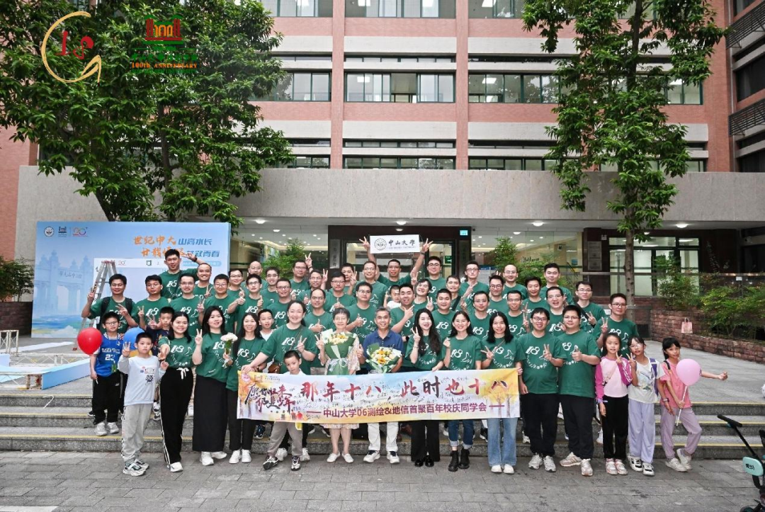 image-20241205232714-12