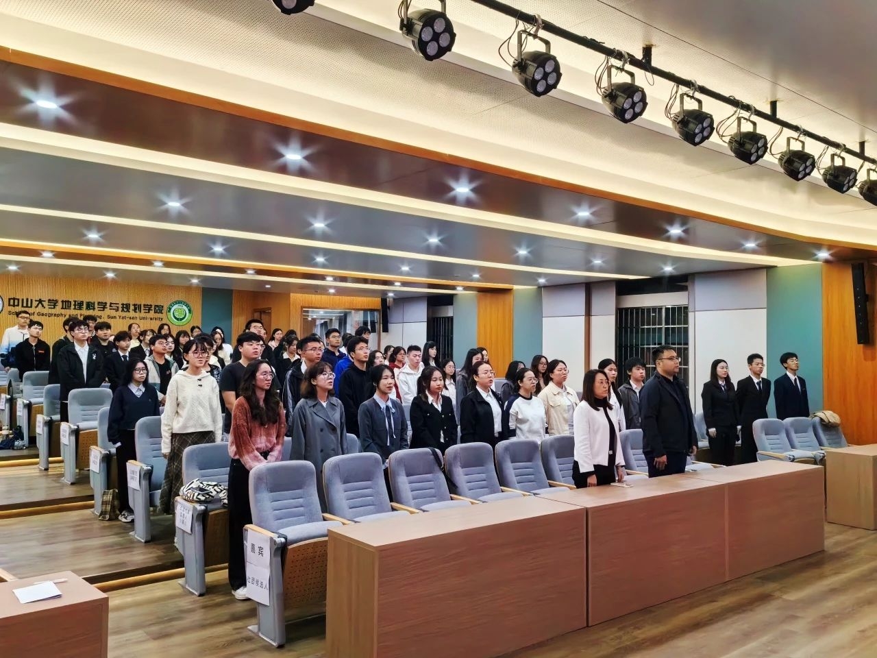 image-20241221110919-1