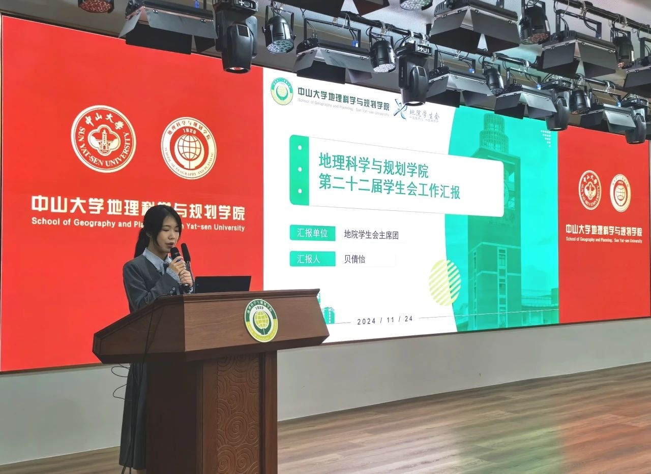 image-20241221111313-3