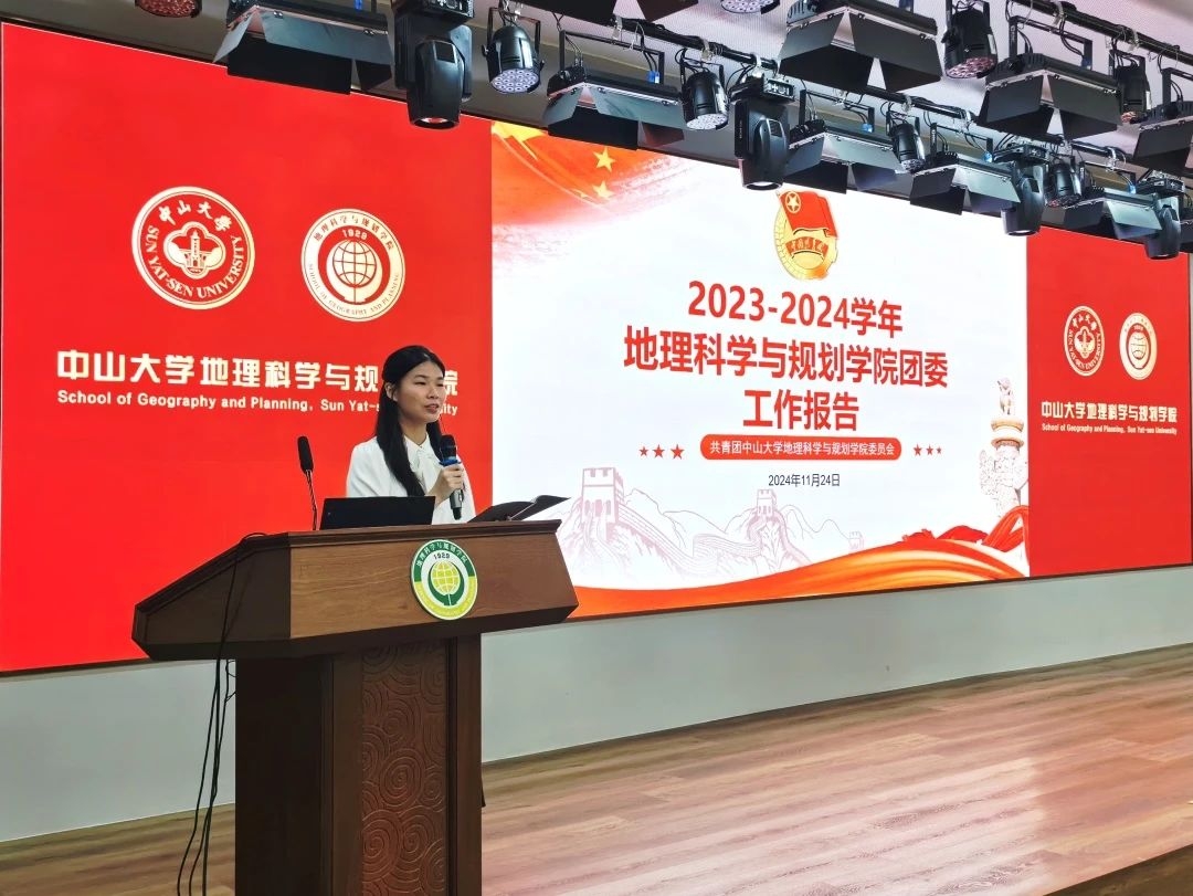 image-20241221111454-4