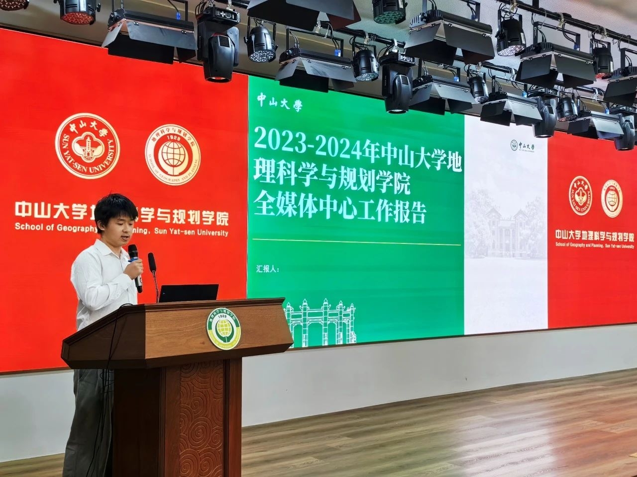 image-20241221111525-6