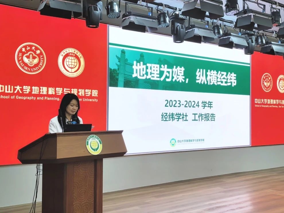 image-20241221111541-7